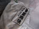 上鲜春雪鸡块 2kg 黄金鸡块上校鸡块麦乐炸鸡油炸小吃半成品 源头直发 实拍图
