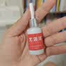 脚医生鸡眼膏10ml/盒鸡尤净脚底跖疣成人去脚根低老茧鸡眼贴手部脚趾 实拍图