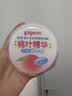 贝亲（Pigeon）婴儿玉米舒缓爽身粉 桃叶精华 四季通用 50g HA23 实拍图
