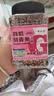 李小谷 有机三色藜麦450克罐装(轻食沙拉伴侣杂粮白红黑藜麦粥米) 实拍图