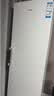 海尔（Haier）小红花335L立式冰柜小型家用小冰箱冷柜真风冷无霜冷冻冷藏转换一级双变频大容量BD-335WGHEGDW9 实拍图