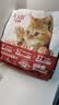 亿迪 猫粮幼猫1-4月12月全价奶糕蓝猫英短美短小猫专用离乳期3斤 实拍图