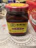 王致和中华老字号  玫瑰腐乳340g 拌面下饭 夹馒头 家常必备 酱豆腐 实拍图