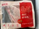 鲜京采澳洲精选原切羊肋排（偏瘦）净重 2斤/袋 草饲羊肉 京东自有品牌 实拍图