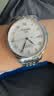 天梭（TISSOT）【同价双11】力洛克系列1853经典80机芯机械男表瑞士手表送男友 黄晓明同款T006.407.11.033.00 实拍图