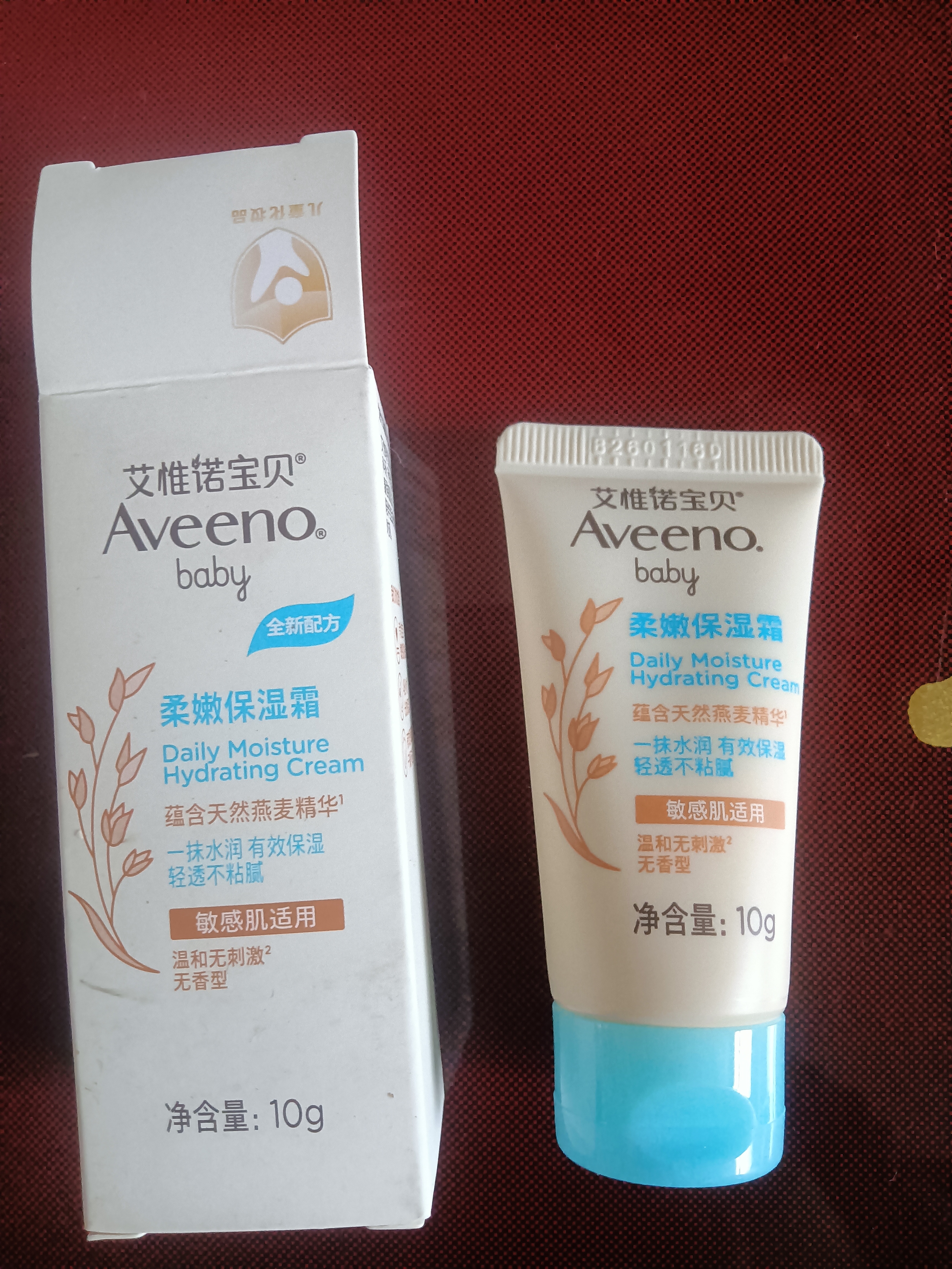 艾惟诺（Aveeno）艾惟诺婴儿面霜保湿燕麦舒缓晒后保湿宝宝面霜10g 实拍图