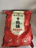 同仁堂泡脚药包艾草泡脚包足浴粉湿寒艾叶足瑶浴泡脚粉男女通用30g*30包 实拍图