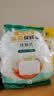 抗菌保鲜膜套一次性家用食品保鲜防尘罩厨房冰箱防串味专用套罩 悬挂抽取式【520只】送挂钩 实拍图