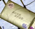清风抽纸 丝柔4层100抽*40包 可湿水纸巾卫生纸 婴儿抽纸 整箱装纸巾 实拍图