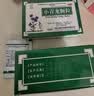 久欣小青龙颗粒13g*9袋*2盒 解表化饮 止咳平喘 用于风寒水饮 恶寒发热 无汗 喘咳痰稀 实拍图