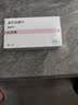 【原研药】美多芭 多巴丝肼片 0.25g*40片/盒 [6盒装] 实拍图