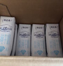 蒙牛特仑苏低脂纯牛奶250ml×16盒 健身减脂 送礼优选礼盒装 实拍图