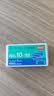 MAX美克司易穿透订书针HD-10系列专用钉10#针 1000枚/盒 商务财务装订办公文具用品 No.10-1M 4盒装 实拍图