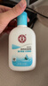 大宝SOD清爽保湿凝露100ml*2乳液面霜擦脸油补水面部七夕情人节礼物 实拍图