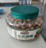 三只松鼠A180罐装紫皮腰果500g越南大颗粒每日坚果炒货零食团购送礼 实拍图