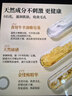 红卫双效硫磺皂115g*5块老牌国货清透净肤抑菌除螨香皂 实拍图
