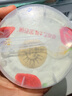 北海牧场宝石碗草莓芝士味0蔗糖3.7g蛋白 低温酸奶 健康轻食 实拍图