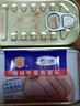 梅林午餐肉罐头340g*3火腿火锅方便面搭档家庭应急储备即食品物资 实拍图