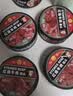 红塔红烧牛肉罐头130克×6罐 即食0添加防腐剂高蛋白午餐肉代餐 实拍图