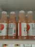 农夫山泉水溶C100西柚味复合果汁饮料445ml*15瓶整箱 满足每日维生素C 实拍图