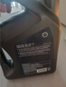 壳牌（Shell）超凡喜力2代灰壳全合成机油5w-40(5w40)SP级 1L 汽车保养京东自营 实拍图