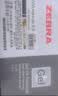 斑马牌（ZEBRA）学霸系列中性笔 0.4mm子弹头按压签字笔 学生用刷题笔标注笔 JJS77 红色 单支装 实拍图