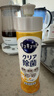 花王（KAO）浓缩洗洁精小瓶220ml 迷你便携旅行装洗涤灵洗碗液果蔬餐具清洁剂 实拍图