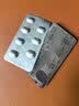 【10盒装】[阿乐]阿托伐他汀钙片10mg*7片/盒 齐鲁 实拍图