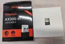 Tenda腾达 WiFi6免驱动usb无线网卡台式机专用 wifi接收器台式电脑笔记本主机网络wifi发射 内置天线 实拍图
