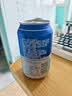 西域春新疆风味原味奶啤300ml*12罐聚会畅饮乳酸菌饮料风味奶火锅伴侣孩子爱喝夏季高温 实拍图