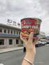 康师傅方便面 混合装 经典红烧+酸菜+香辣+鲜虾鱼板110g*12泡面整箱速食 实拍图