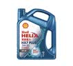 壳牌（Shell）三代蓝壳HX7 PLUS全合成机油5w-30(5w30)SP级 4L汽车保养京东自营 实拍图