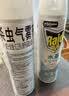雷达（Raid）杀虫剂喷雾550ml*2瓶水基无香型 植物友好 实拍图