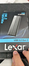 雷克沙（Lexar）M.2 SSD固态硬盘移动硬盘盒 M.2 NVMe协议 Type-C传输 适用笔记本电脑苹果17外接硬盘盒 金属散热  实拍图