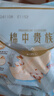苏菲裸感S贵族棉290+零敏肌140护垫+安心裤L码夜用套组（60+40+2） 实拍图
