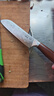 十八子作三德刀刻纹图案刀具 女士菜刀多用刀SL2369-C【精美礼盒装】 实拍图