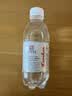崂山饮用天然矿泉水 锶-偏硅酸型 会议用水 330ml*24瓶/整箱 热门商品 实拍图
