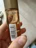 兰蔻菁纯臻颜精华柔肤水30ml*2旅行装 玻色因 保湿补水  实拍图