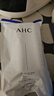 AHC水光水乳旅行套装(水60ml+乳60ml)补水保湿护肤品七夕情人节礼物 实拍图