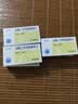 [德源] 盐酸二甲双胍缓释片 0.5g*30片/盒 实拍图