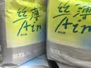 凯儿得乐丝薄日用拉拉裤XL28片(12-17kg)婴儿成长裤超薄透气尿不湿 实拍图