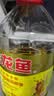 金龙鱼食用油 花生特香型食用调和油5L 实拍图