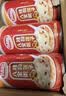 达利园桂圆莲子八宝粥送礼速食粥即食早餐粥罐头360g*12罐 整箱礼盒装 实拍图