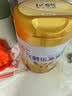 飞鹤乐高高学生成长奶粉650g高钙乳铁蛋白赖氨酸青少年6-15岁儿童奶粉 实拍图