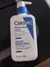 适乐肤（CeraVe）轻盈C乳236ml修护补水保湿乳液身体乳男女士七夕情人节礼物护肤品 实拍图
