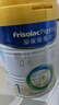 美素佳儿（Friso）皇家婴儿配方奶粉1段（0-6个月婴儿适用）400克 乳铁蛋白 新国标 实拍图