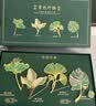 天色青色叶脉金属书签礼盒 伴手礼纪念品中国风文创年礼物教师节礼物送老师学生商务年会生日TS-5883 实拍图