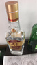 五粮液股份 尖庄大光 浓香型白酒 42度500mL*12 原箱  酒厂直供中秋礼品 实拍图