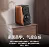 漫步者（EDIFIER）【2026年新款】S1000MKIII Hi-Fi有源书架音箱 电视音箱 蓝牙音箱音响 七夕情人节礼物 实拍图