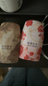 网易严选鎏金系列浴室香薰空气香氛 家用卫生间空气清新剂400ml*4瓶 实拍图